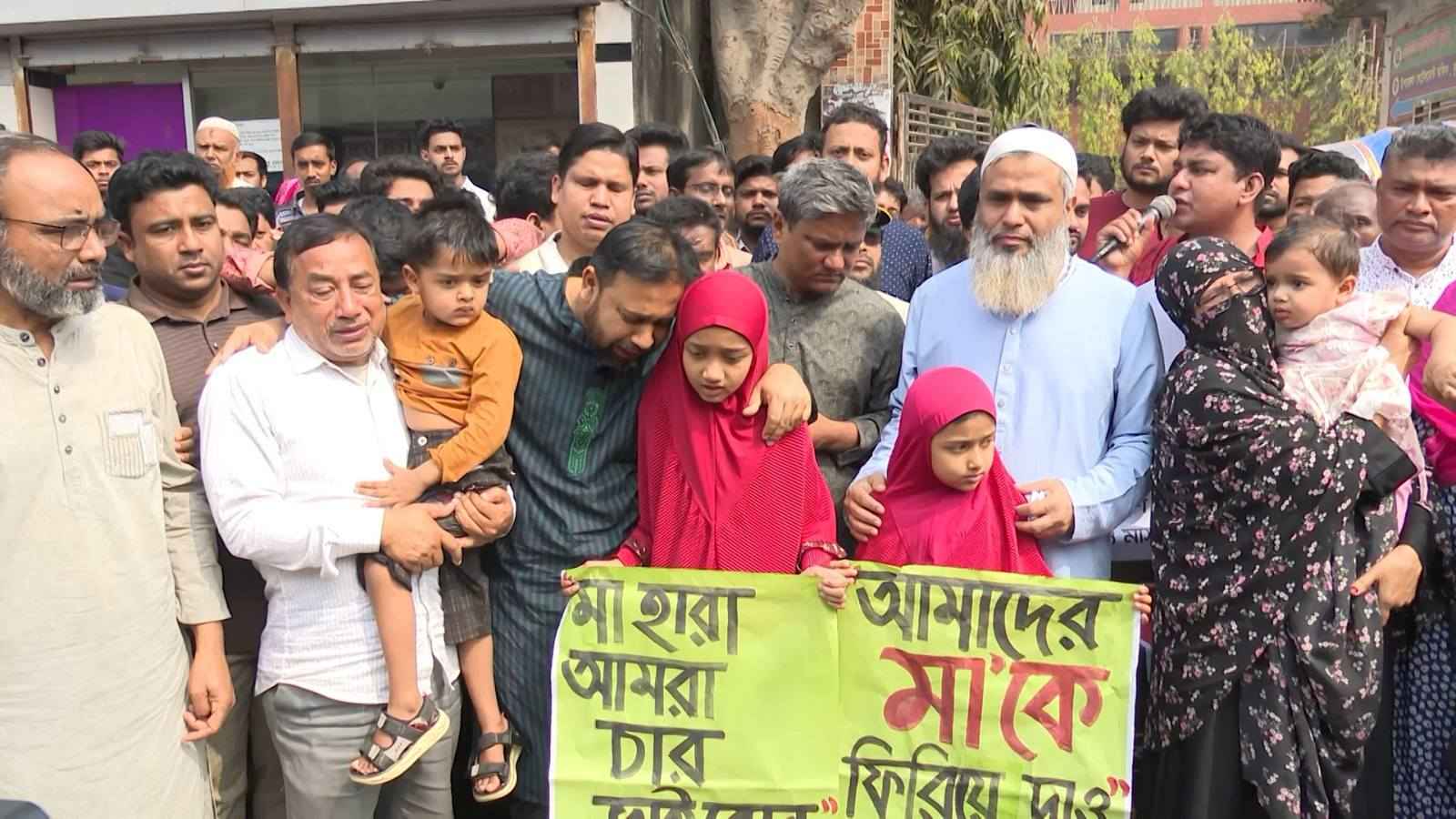 ইবি শিক্ষক হত্যা: আসামিদের দ্রুত গ্রেফতার করে কঠোর শাস্তির দাবি