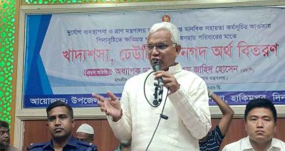 বিএনপি জনগণের ক্ষমতায়নে বিশ্বাস করে: সমাজকল্যাণ মন্ত্রী