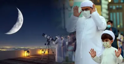 সৌদি আরবে চাঁদ দেখা যায়নি, ঈদ শুক্রবার