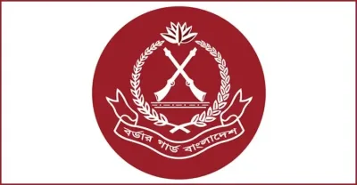 সিপাহী পদে জনবল নেবে বিজিবি