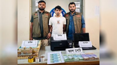 কক্সবাজারে পাঁচ লাখ জাল টাকা ও সরঞ্জামসহ যুবক গ্রেপ্তার
