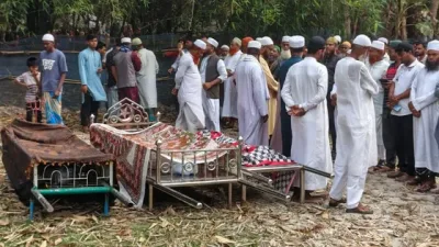 নববধূ মিতুসহ তিনজনের দাফন সম্পন্ন