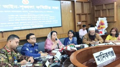 দুর্নীতি দেশের প্রধান সমস্যা হয়ে দাঁড়িয়েছে : বিমানমন্ত্রী