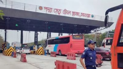 পদ্মা সেতুতে একদিনে টোল আদায় সাড়ে ৪ কোটি টাকা