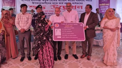 কোনো রাজনৈতিক বিবেচনায় ফ্যামিলি কার্ড দেওয়া হয়নি