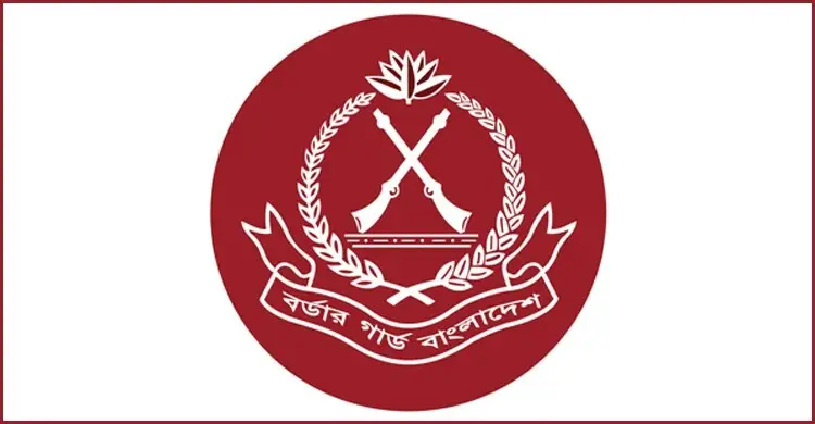 সিপাহী পদে জনবল নেবে বিজিবি