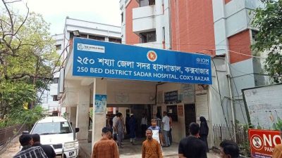 কক্সবাজারে বাড়ছে হামের প্রকোপ: সদরে আলাদা ওয়ার্ড চালু, ১ শিশুর মৃত্যু