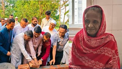 শাহবাগের অসহায় গোলাপীকে নতুন বাড়ি দিচ্ছেন প্রধানমন্ত্রী