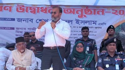 বিষ দিয়ে মাছ শিকার আত্মহত্যার শামিল: বন প্রতিমন্ত্রী ফরিদুল