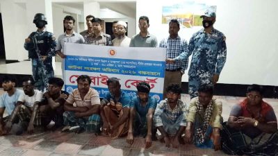 মেঘনায় নিষেধাজ্ঞা অমান্য করে মাছ ধরায় ৯ জেলের কারাদণ্ড