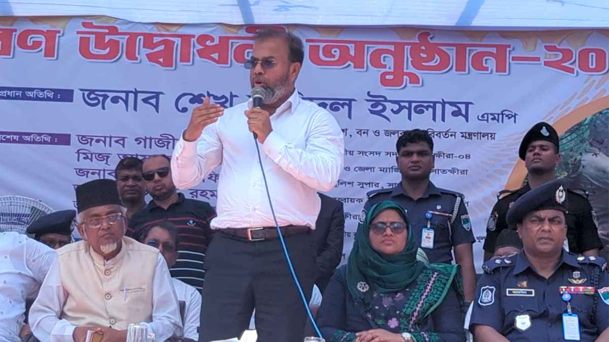 বিষ দিয়ে মাছ শিকার আত্মহত্যার শামিল: বন প্রতিমন্ত্রী ফরিদুল