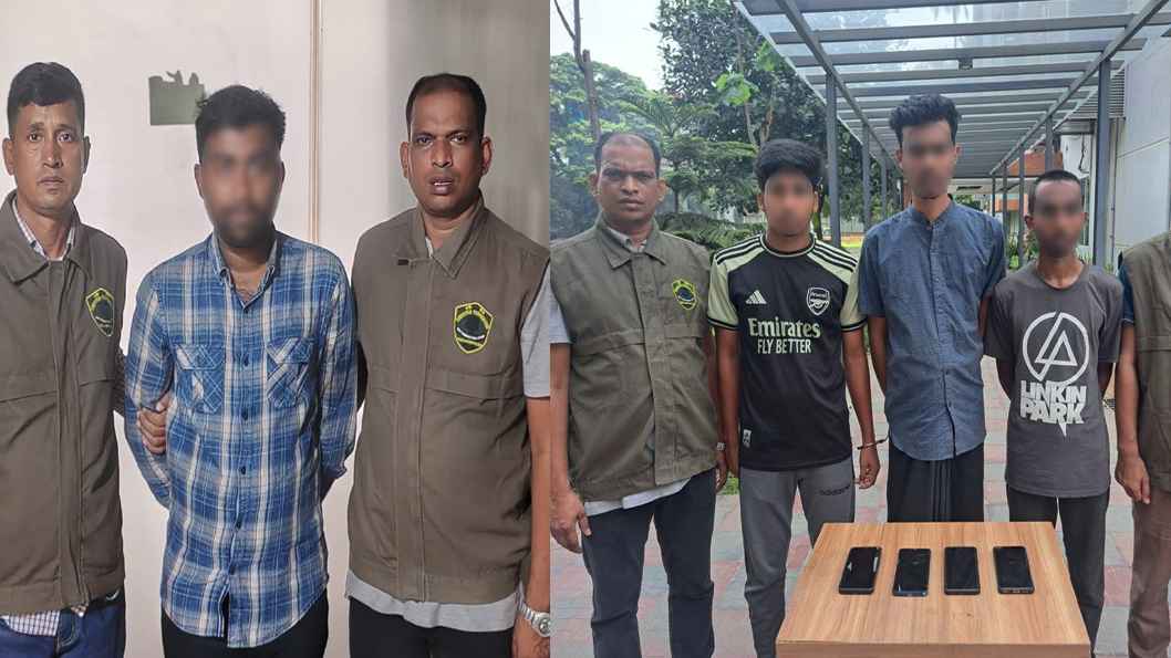 প্রশ্নপত্র ফাঁস: অনলাইন প্রতারণায় জড়িত ৪ জন গ্রেফতার
