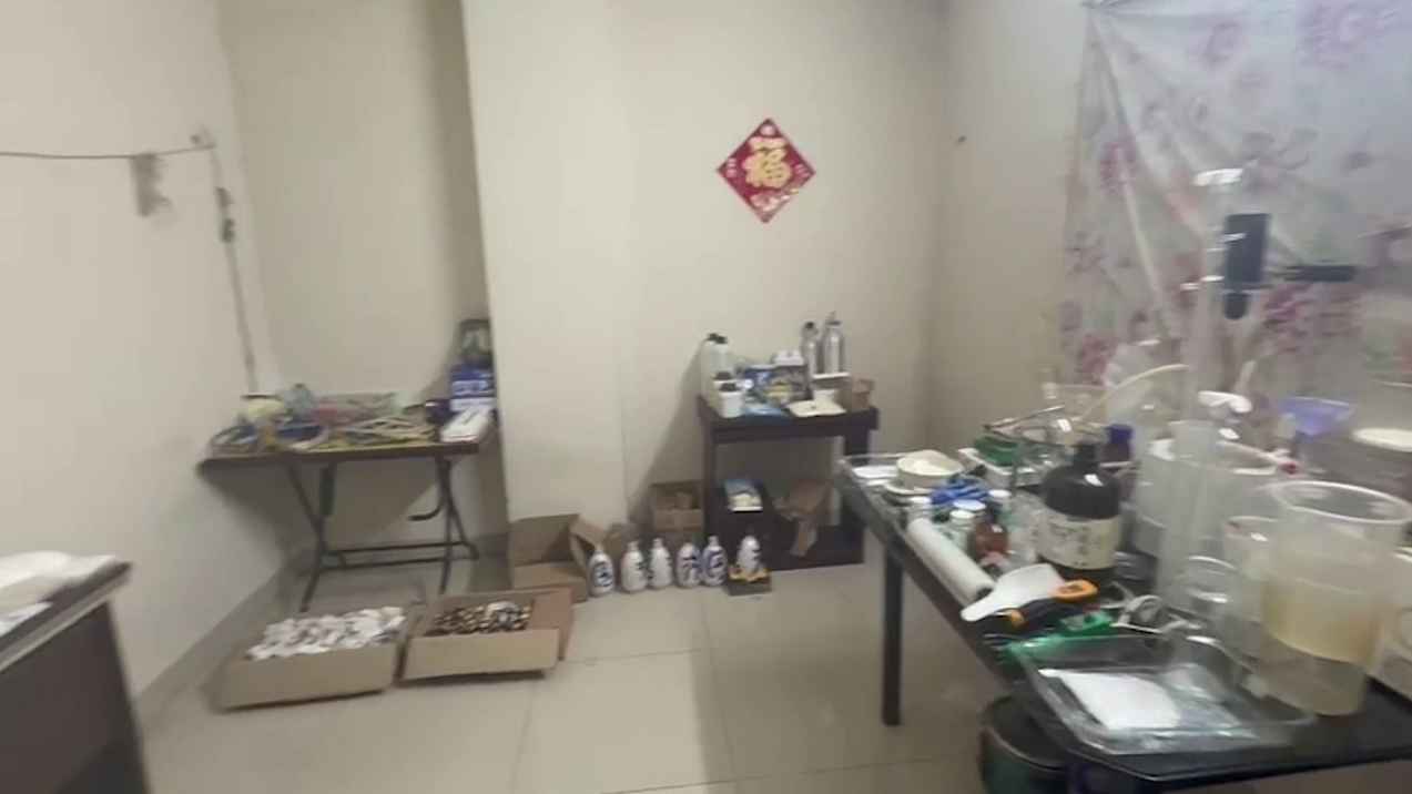রাজধানীতে মাদকের ল্যাব, বিক্রি ডার্ক ওয়েবে