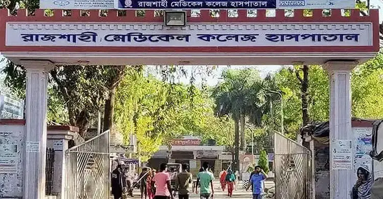 হাম উপসর্গে রামেক হাসপাতালে মৃত্যুর সংখ্যা ৫০ ছাড়ালো