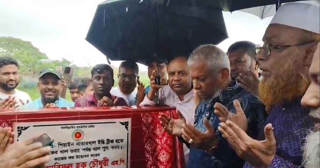 মানুষের জীবনের নিরাপত্তা নিশ্চিতে সরকার কাজ করছে: কর্মসংস্থান মন্ত্রী