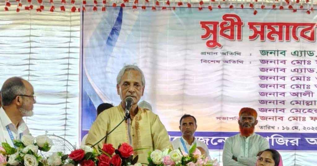 ভাগ্য অন্বেষণের জন্য সারা পৃথিবী থেকে মানুষ এই বাংলায় আসত: সংস্কৃতিমন্ত্রী
