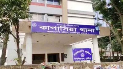 কাপাসিয়ায় একই পরিবারের ৫ জনকে গলা কেটে হত্যা