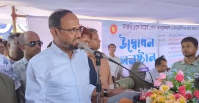জেলেরাও পাবেন কৃষক কার্ড: মৎস্য প্রতিমন্ত্রী