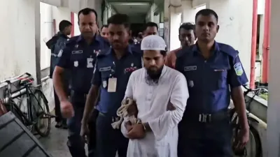 নেত্রকোণায় মাদরাসাছাত্রীকে ধর্ষণ: অভিযুক্ত শিক্ষকের ডিএনএ নমুনা সংগ্রহ