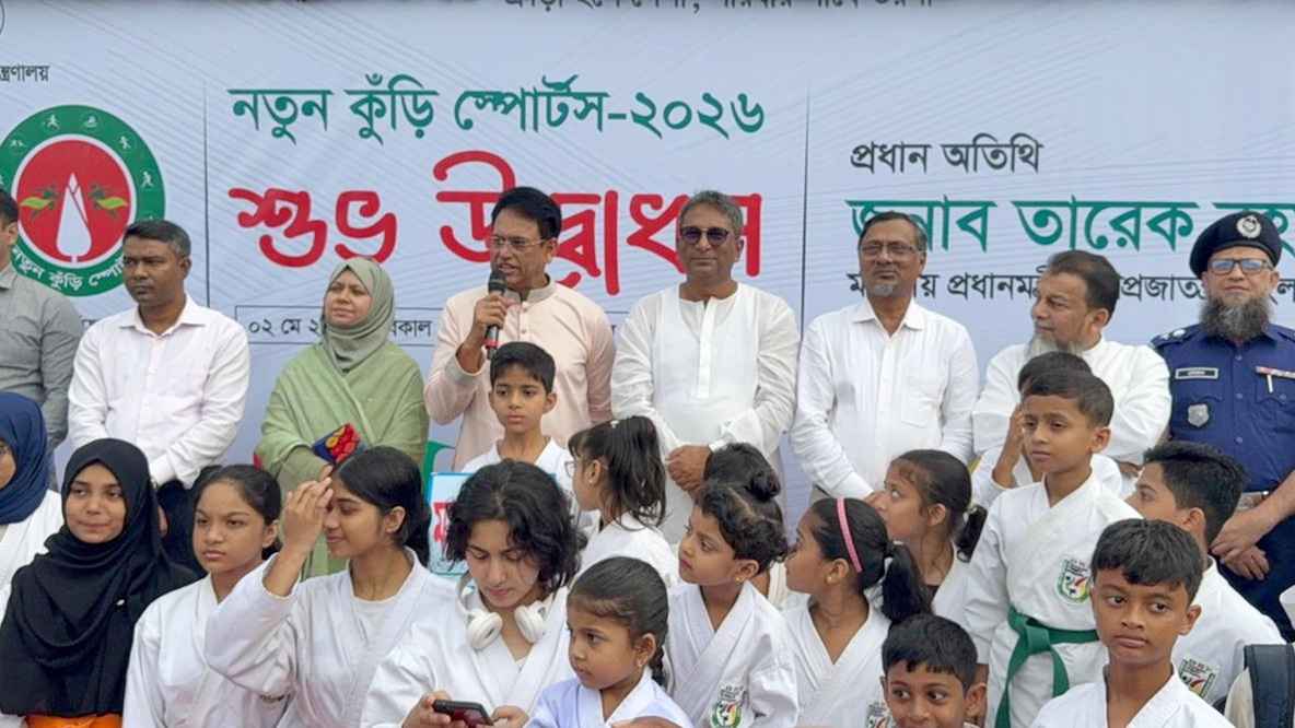 খেলাধুলায় আমাদের সন্তানদের মেধা-মননের সংস্কার হবে: শিক্ষামন্ত্রী