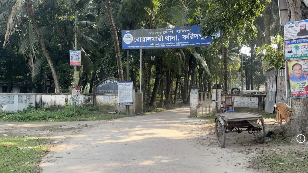 বাবা-মায়ের সঙ্গে মতবিরোধ, ঈদের দিন যুবকের আত্মহত্যা