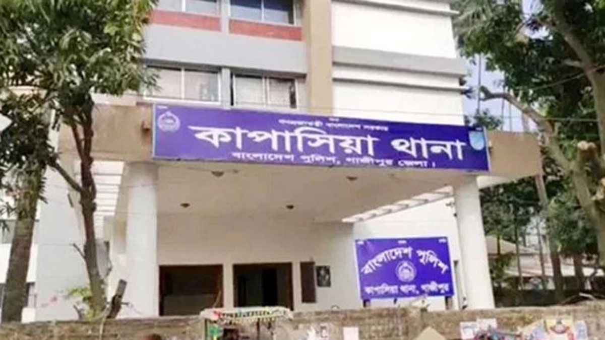 কাপাসিয়ায় একই পরিবারের ৫ জনকে গলা কেটে হত্যা