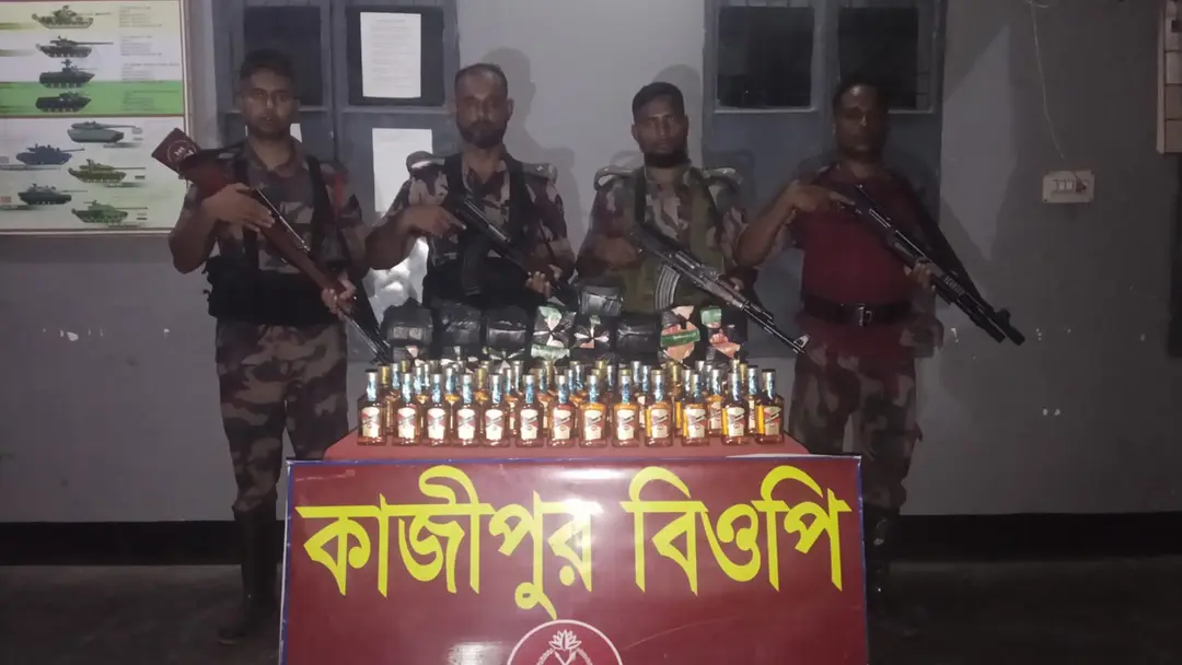 কুষ্টিয়ায় মাদক ও ওষুধসহ কোটি টাকার ভারতীয় পণ্য জব্দ