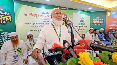 চাঁদাবাজি থামাতে না পারলে দেশ চালানোর অধিকার নেই: জামায়াত আমির