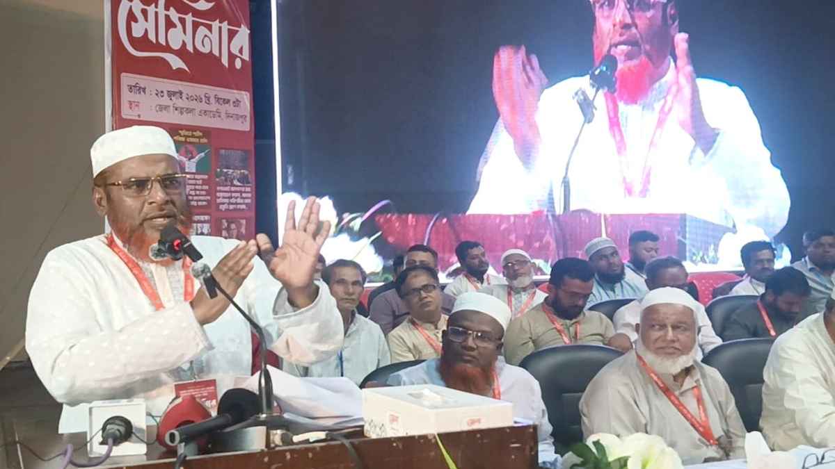 জুলাই সনদের ভিত্তিতেই সংবিধান সংস্কার করতে হবে: গোলাম পরওয়ার