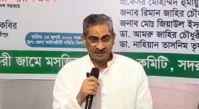 লক্ষ্মীপুর পৌরসভার নাগরিক সেবা মান নিয়ে পানিসম্পদমন্ত্রীর ক্ষোভ
