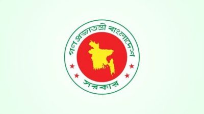 অপ্রয়োজনীয় ব্যয় বন্ধে সরকারের যুগান্তকারী উদ্যোগ