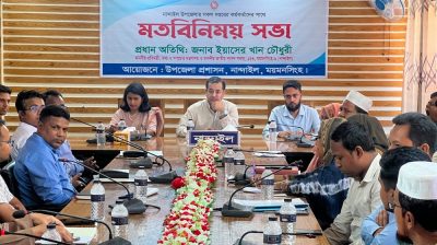 প্রশাসনের প্রতিটি স্তরে স্বচ্ছতা ও জবাবদিহি নিশ্চিত করতে হবে: তথ্য প্রতিমন্ত্রী