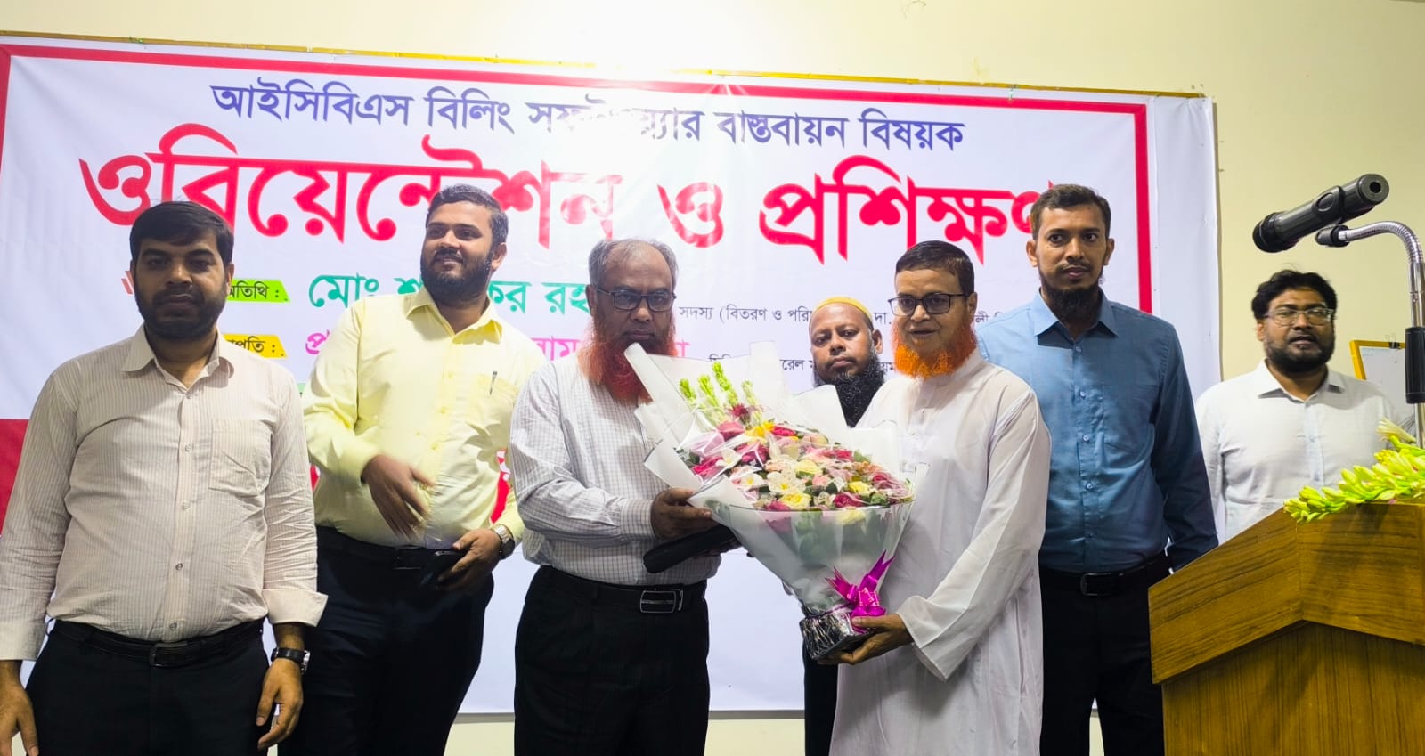 আইসিবিএস বিলিং সফটওয়্যারে কমবে ভুতুড়ে বিল, বাড়বে স্বচ্ছতা : বিআরইবি সদস্য শফিকুর রহমান