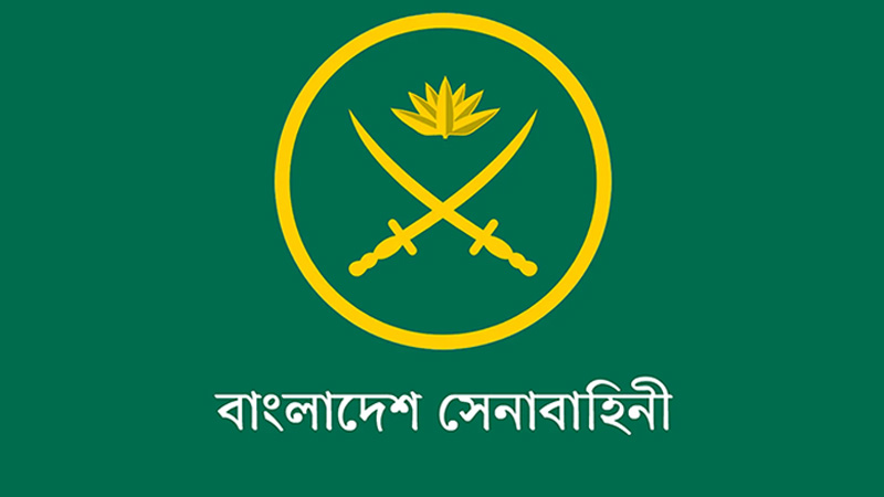 সেনাবাহিনীর নিয়োগ বিজ্ঞপ্তি, ২৮ বছর বয়সেও আবেদনের সুযোগ