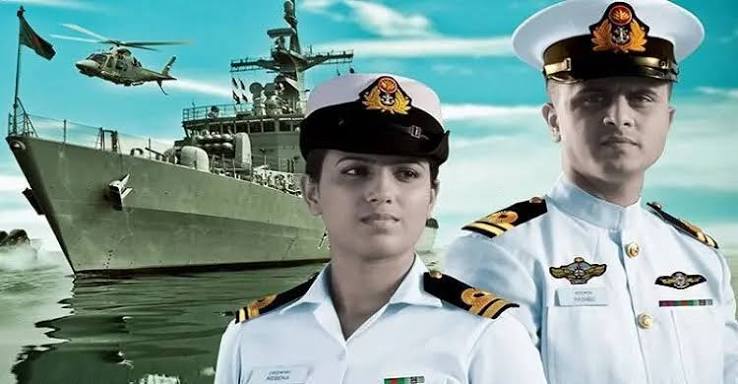বাংলাদেশ নৌবাহিনীতে অফিসার ক্যাডেট নিয়োগ