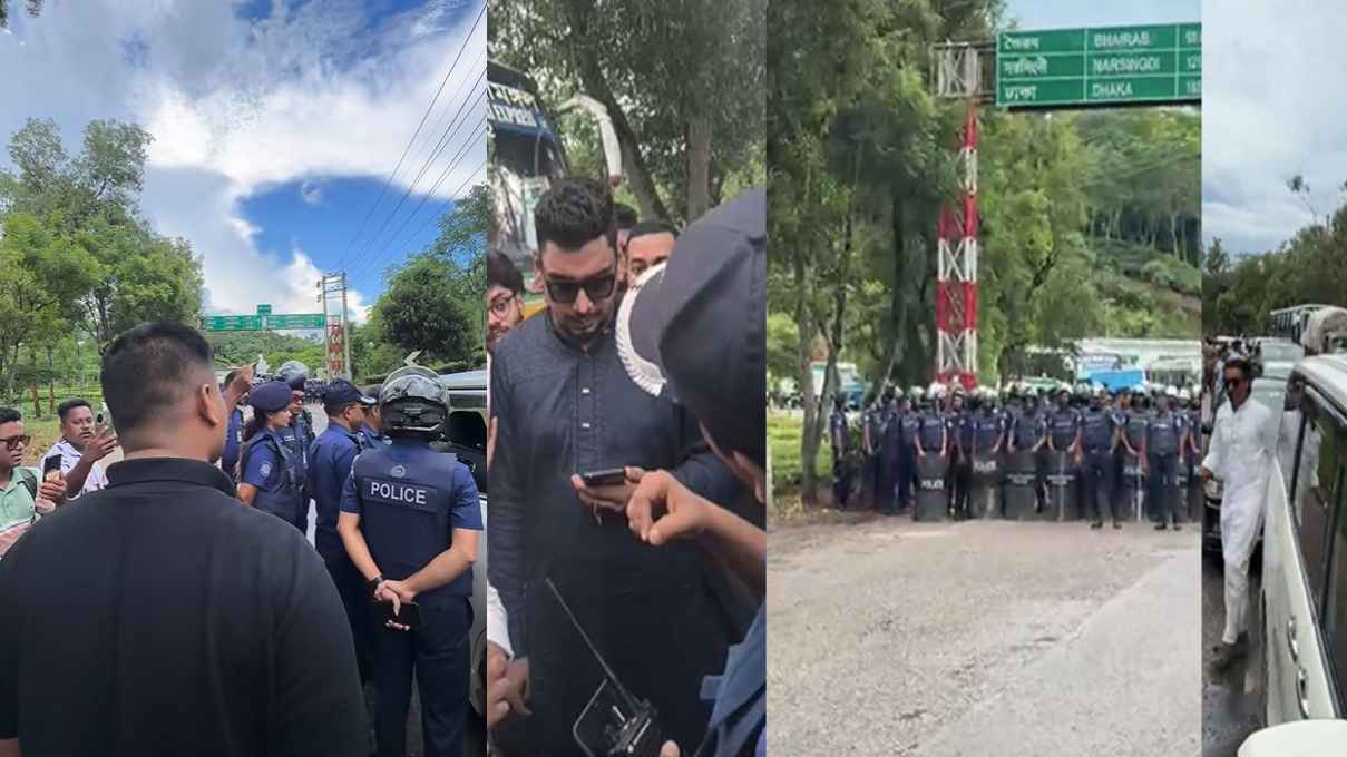 শ্রীমঙ্গলে এনসিপির গাড়িবহর আটকে দিয়েছে পুলিশ