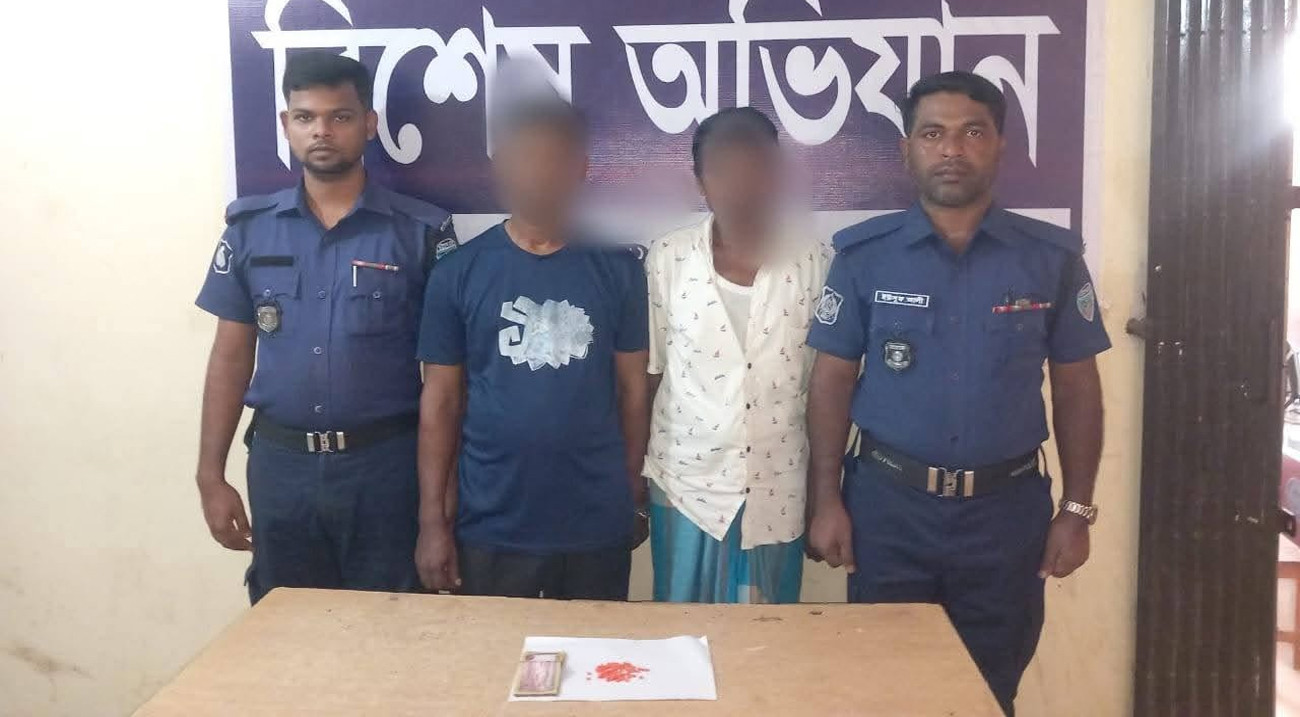 চট্টগ্রাম রেঞ্জে মাদকের বিরুদ্ধে কঠোর অভিযান, গ্রেপ্তার ১৭২