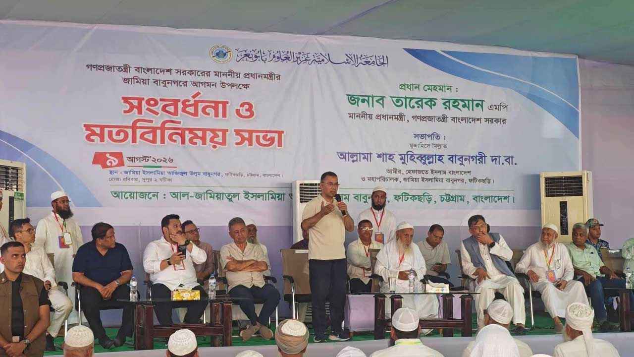 শাপলা হত্যার বিচারসহ প্রধানমন্ত্রীর কাছে হেফাজতের ৯ দাবি