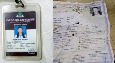 ক্রেনের ধাক্কায় এইচএসসি পরীক্ষার্থী নিহত