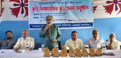 পাঠাগার আন্দোলনকে সামাজিক আন্দোলনে রূপ দিতে হবে: এমরান সালেহ প্রিন্স