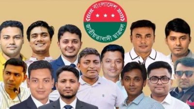 ছাত্রদলের নতুন কমিটিতে কারা আলোচনায়?