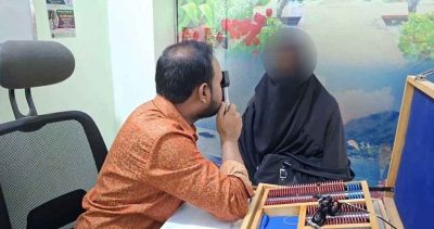 প্রবাসীর বিনামূল্যে চক্ষু শিবির, সেবা পেলেন সহস্রাধিক মানুষ