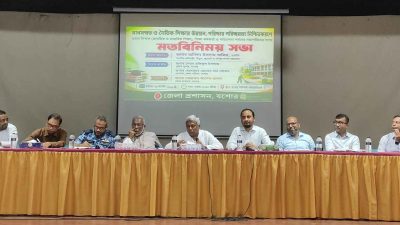 আগামী গ্রীষ্মে দেশে বিদ্যুতের ঘাটতি অনেকটা কমবে: জ্বালানি প্রতিমন্ত্রী