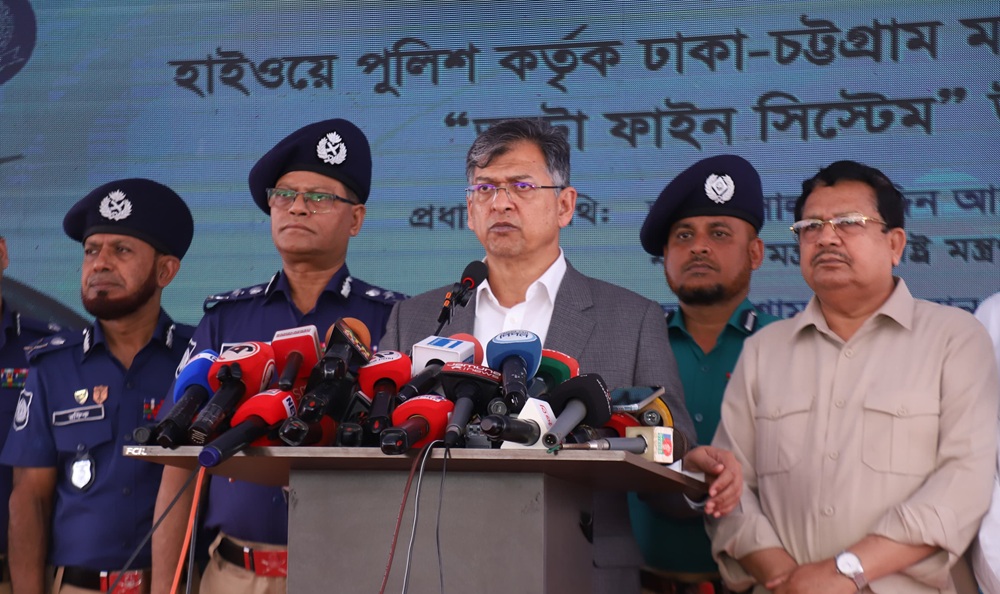 পর্যায়ক্রমে সব মহাসড়কে ‘অটো ফাইন সিস্টেম’ চালুর ঘোষণা স্বরাষ্ট্রমন্ত্রীর
