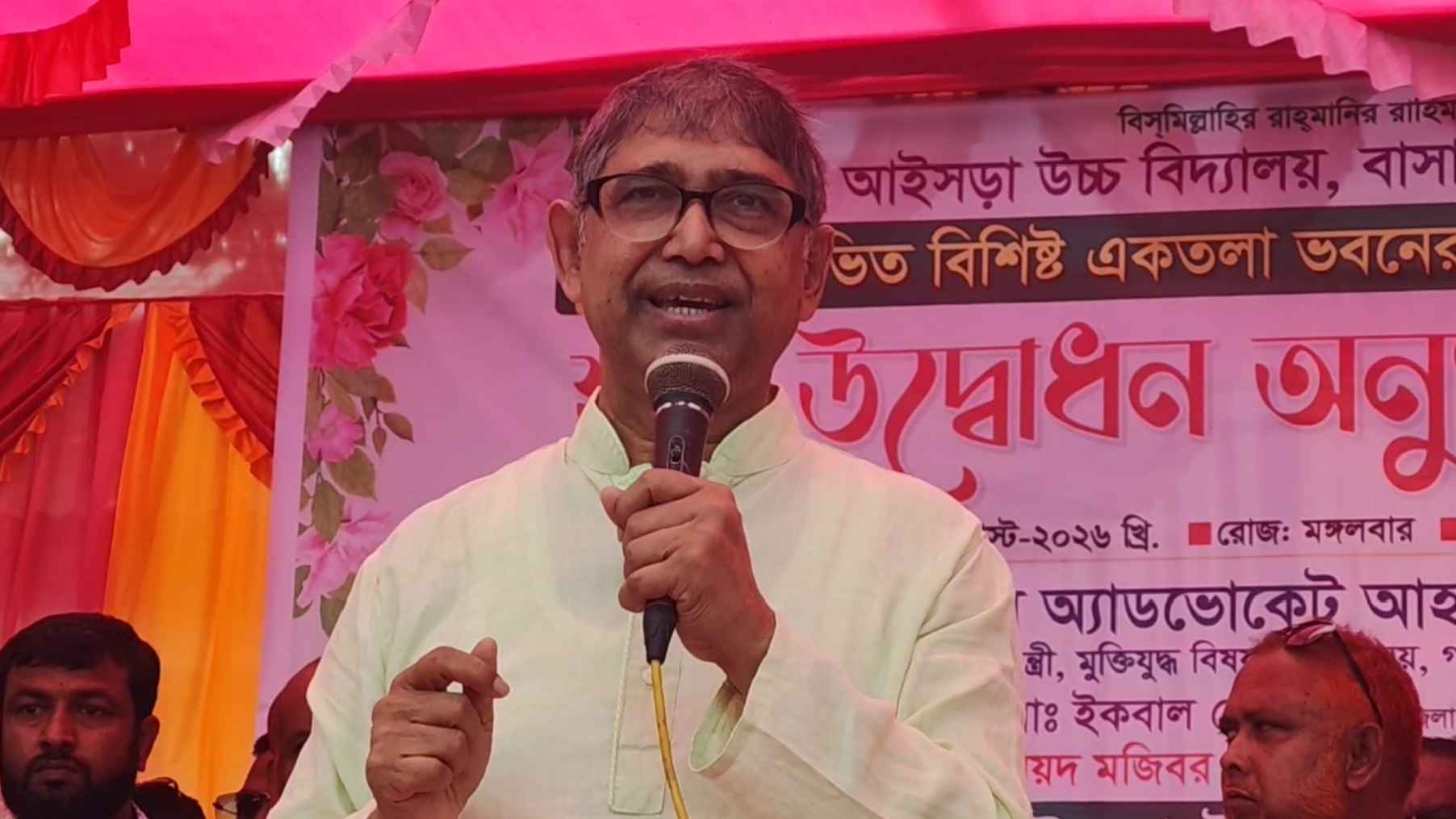 জ্বালাও-পোড়াও করে দেশ অস্থিতিশীল করবেন না: মুক্তিযুদ্ধ বিষয়ক মন্ত্রী