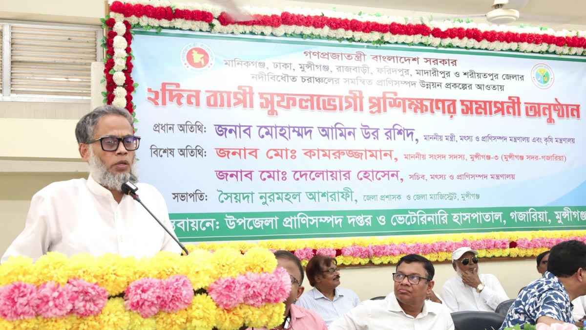 আগামীতে কৃষিপণ্য রফতানিতে বাংলাদেশ শীর্ষ অবস্থানে থাকবে: কৃষিমন্ত্রী