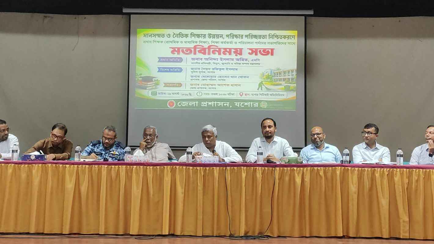 আগামী গ্রীষ্মে দেশে বিদ্যুতের ঘাটতি অনেকটা কমবে: জ্বালানি প্রতিমন্ত্রী