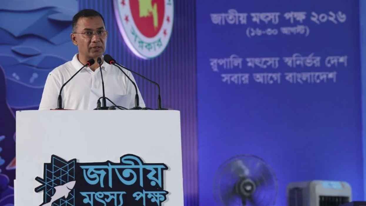 মৎস্য খাতকে সমৃদ্ধ করার মাধ্যমে কর্মসংস্থান সৃষ্টির আহ্বান প্রধানমন্ত্রীর