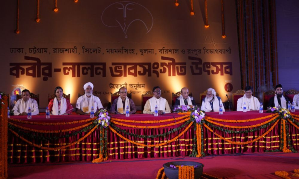 বরিশালে অনুষ্ঠিত হলো কবীর-লালন ভাবসংগীত উৎসব