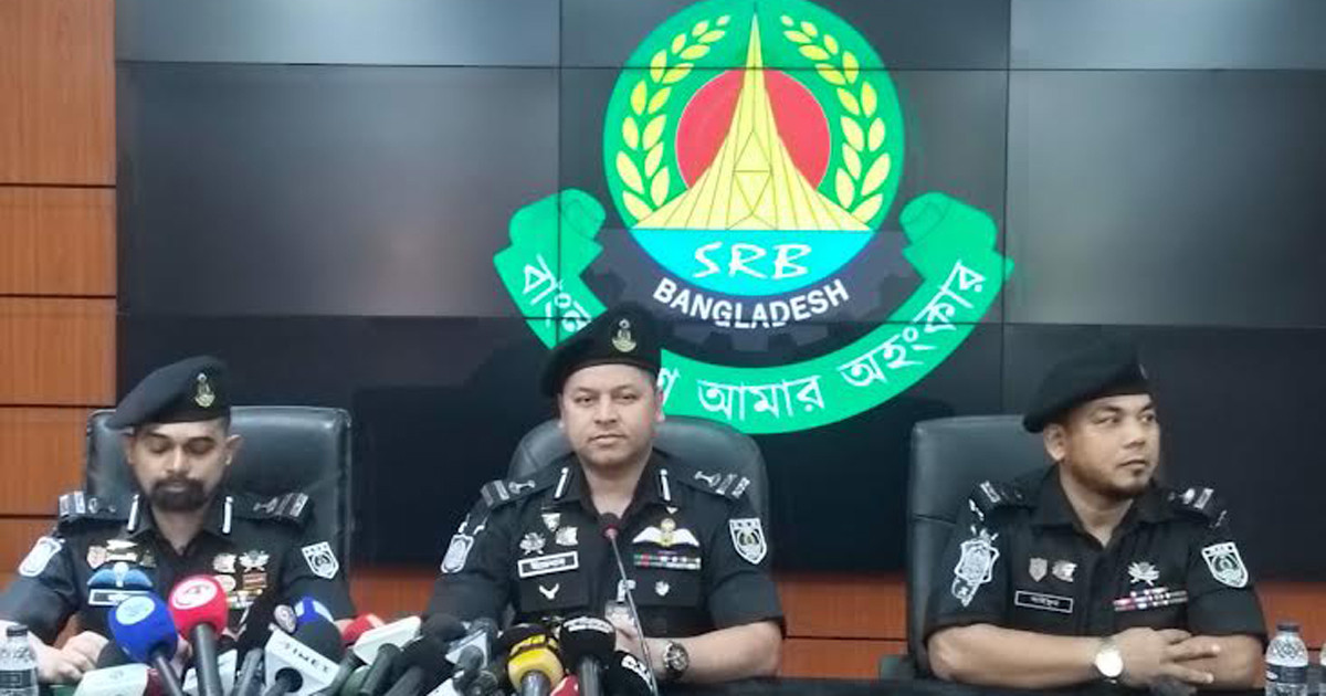২৫ হাজার টাকার জন্য পেঁয়াজ ব্যবসায়ীকে হত্যা, বলছে এসআরবি